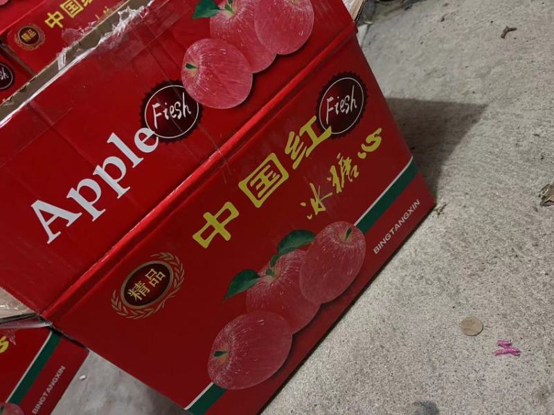 【冰点价】山东红富士苹果口感脆甜多汁颜色鲜艳全国发货