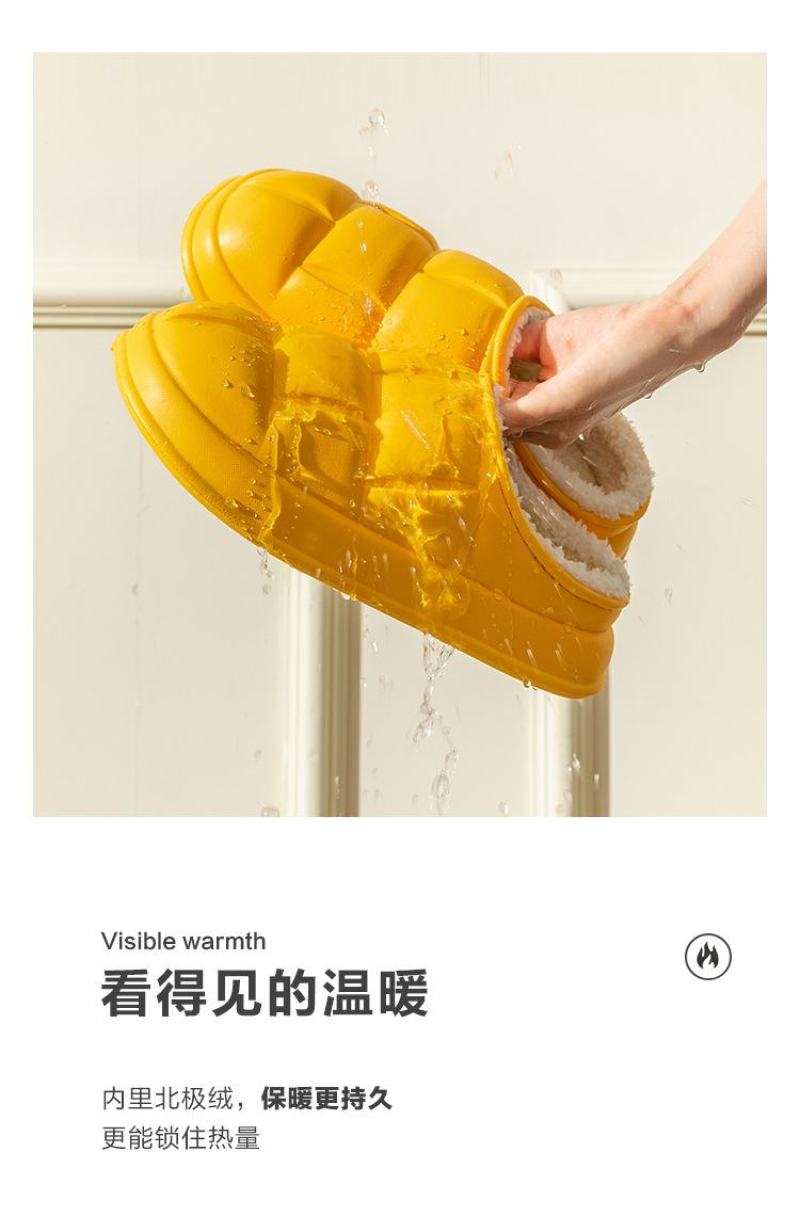 时尚棉拖鞋大量批发
