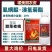 陕西汤普森鸣道-10%虱螨脲.溴氰菊酯登记甜菜夜蛾