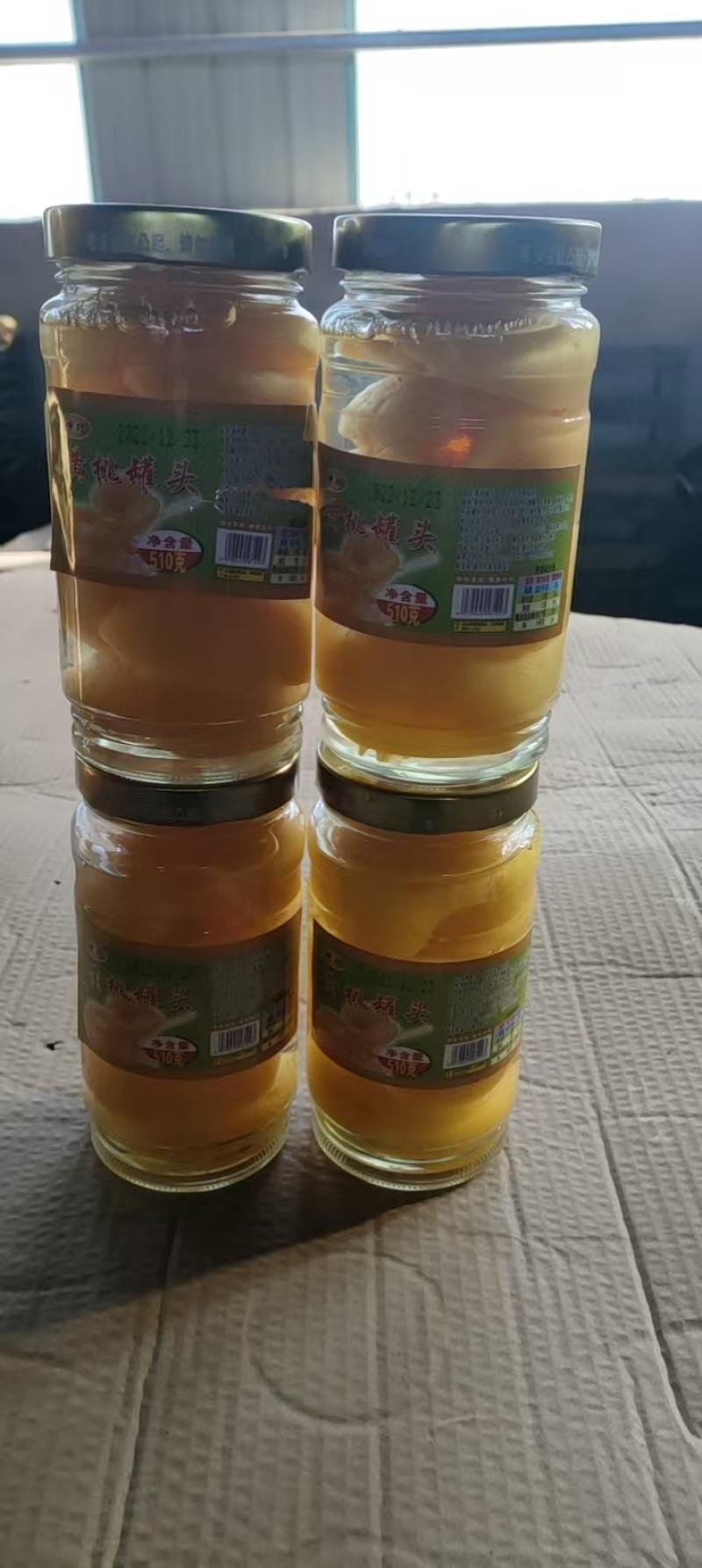 水果罐头大量上市每个都有自己专属的口味