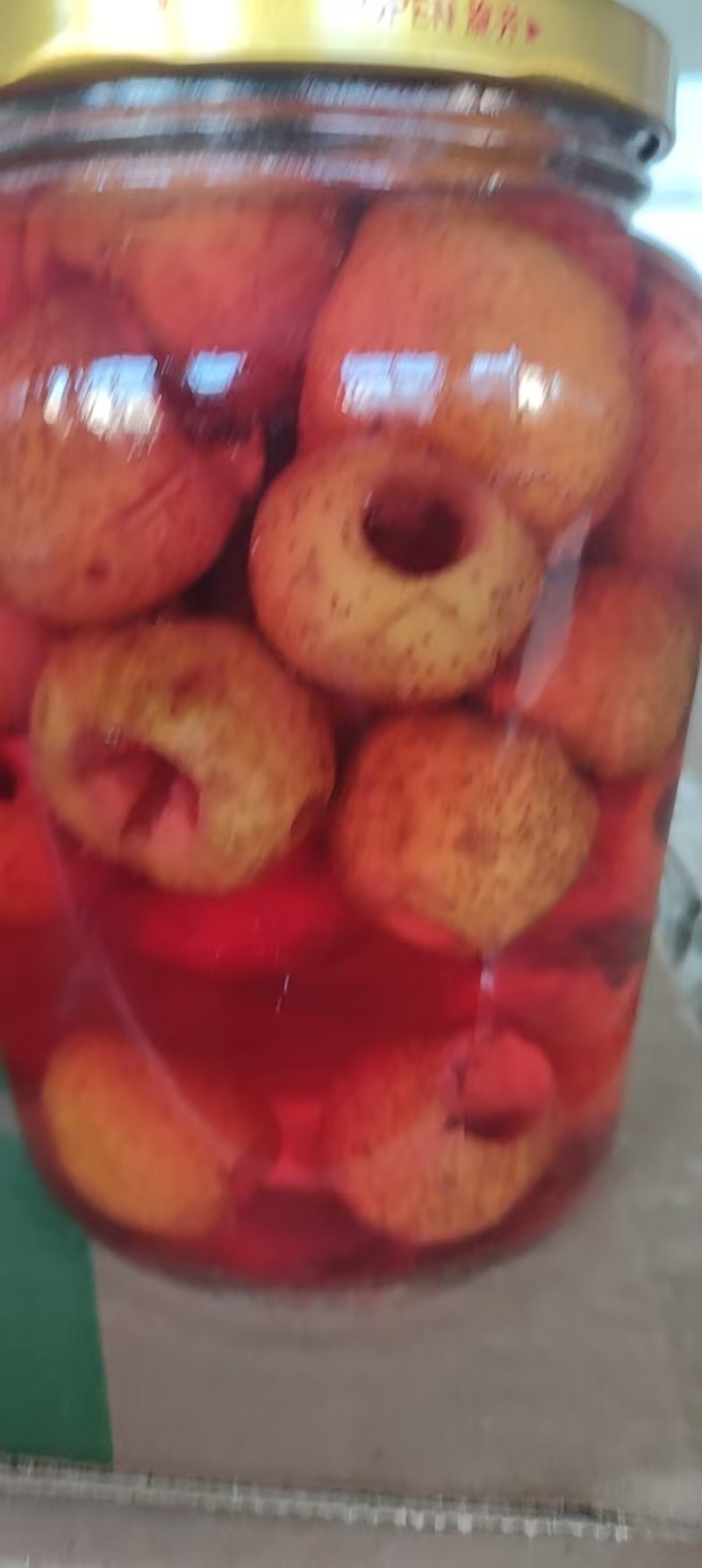 水果罐头大量上市每个都有自己专属的口味