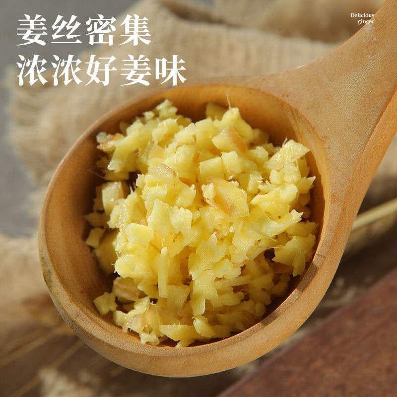 新鲜山东大姜带泥生姜姜黄姜老姜批发干姜大黄姜整箱批发包邮