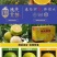 原产地直销，正宗德庆皇帝柑，专业一件代发，电商平台对接，