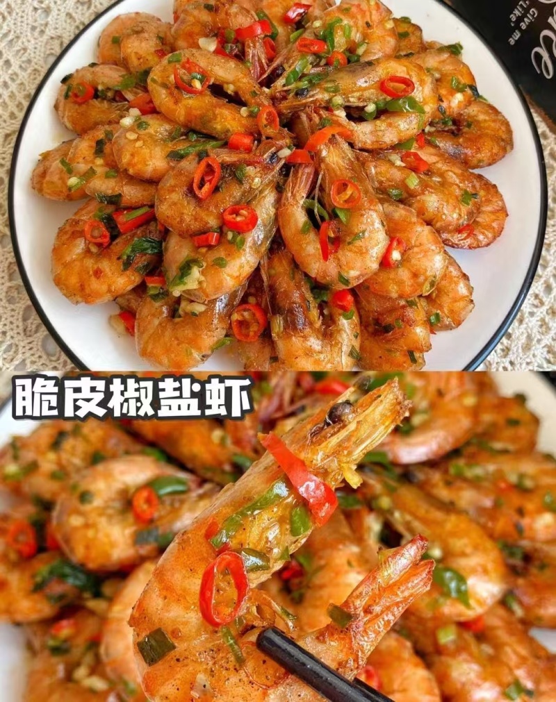 小海虾大量有货，170头左右