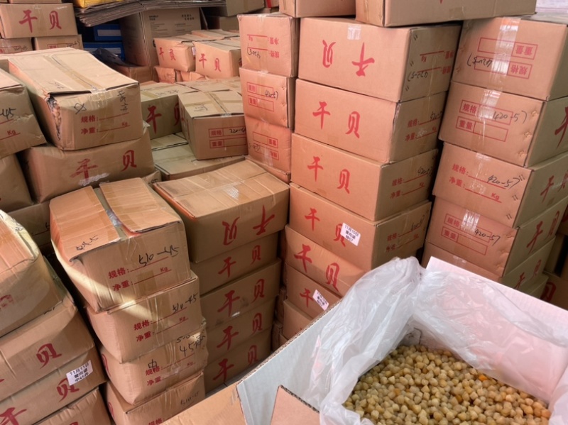干贝瑶柱新鲜干度好品质好一手货源有量批发