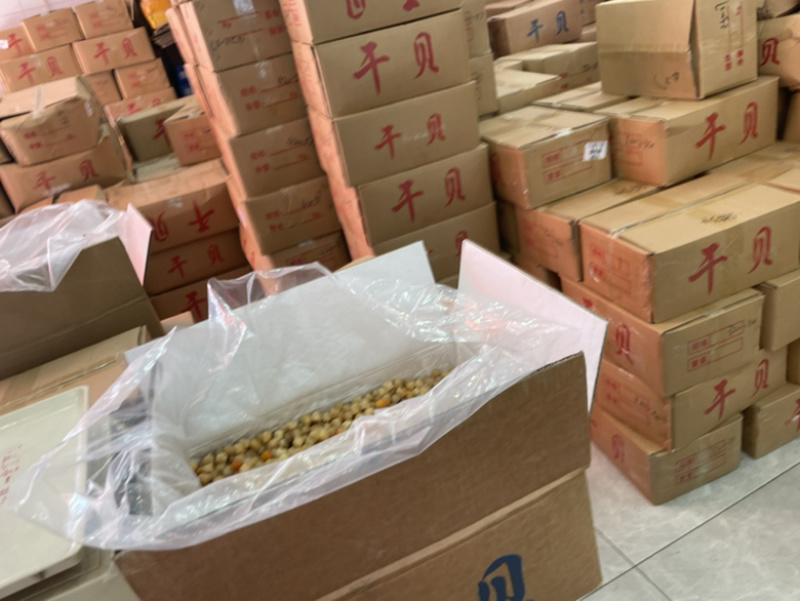 干贝瑶柱新鲜干度好品质好一手货源有量批发
