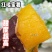 红瑶蜜薯甜度高软糯香甜整车批发一件代发量大优惠品质保障