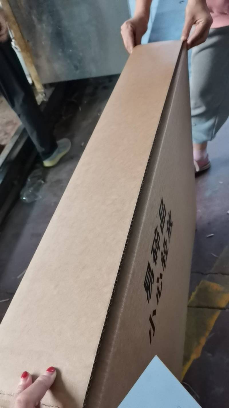 定做纸箱包装厂家直销各种纸箱支持各种规格定制样式
