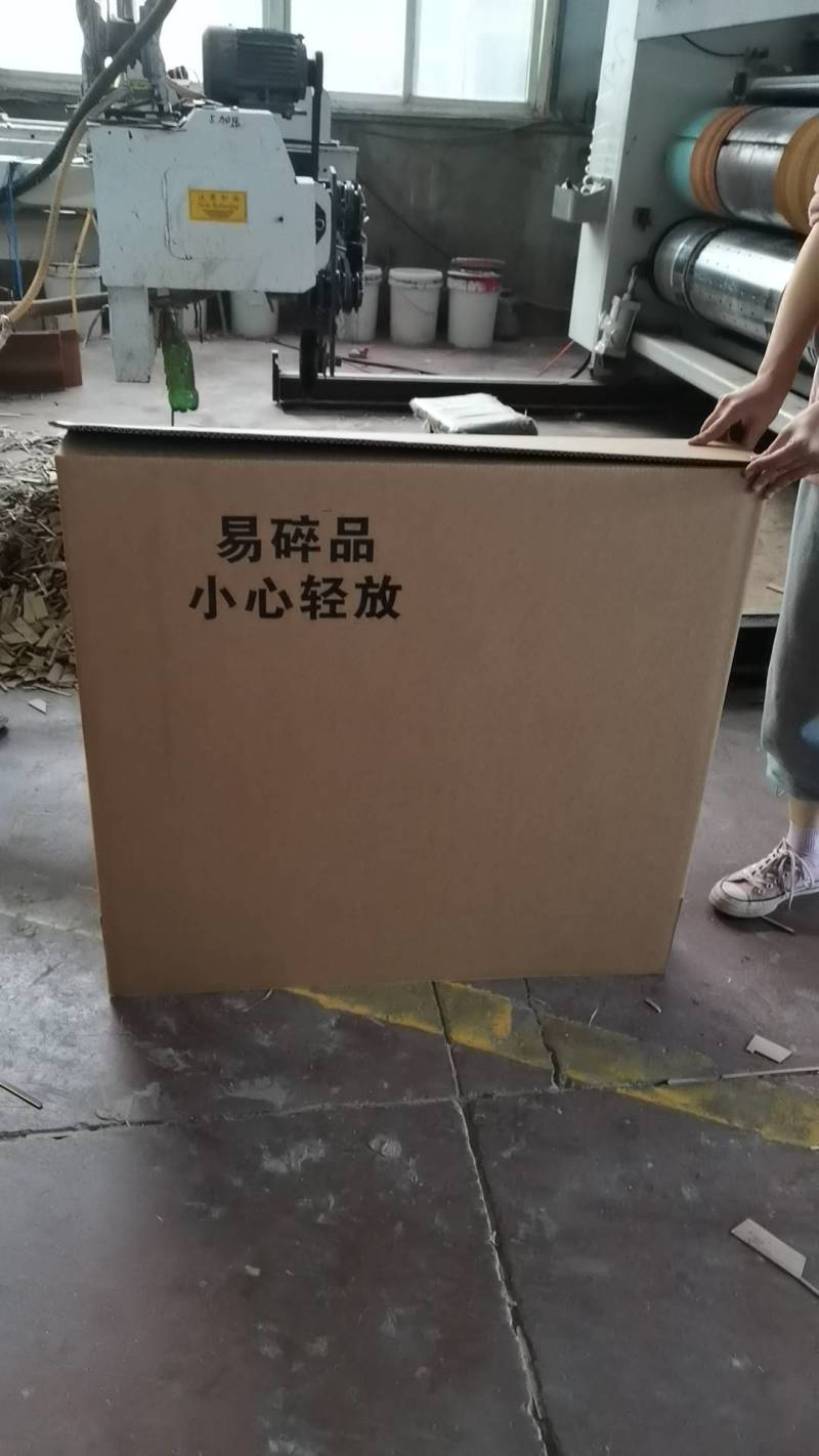 定做纸箱包装厂家直销各种纸箱支持各种规格定制样式