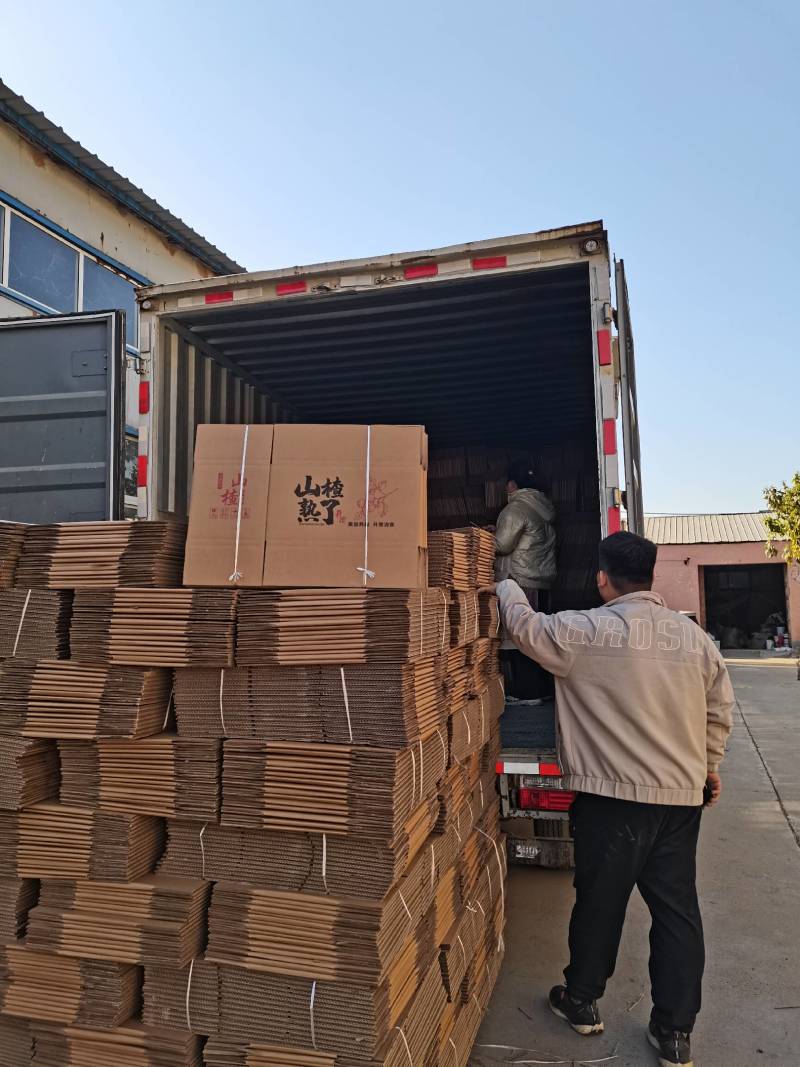 定做纸箱包装厂家直销各种纸箱支持各种规格定制样式