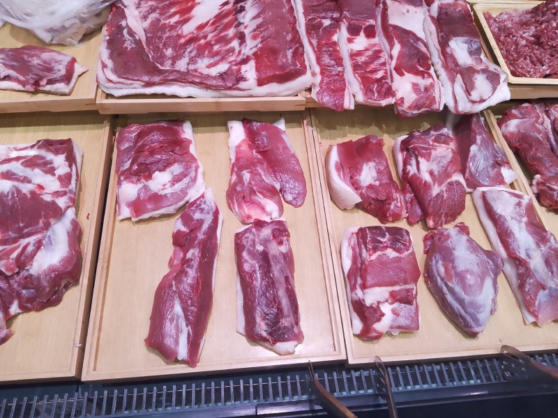 藏香猪腊肉