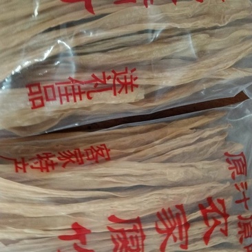 客家乡村腐竹