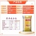 包邮金龙鱼寒地东北大米5kg/10斤4袋装圆粒弹