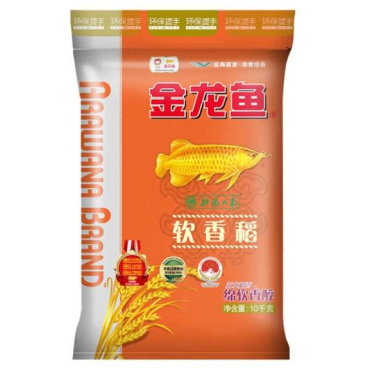 (共40斤)金龙鱼苏北大米软香稻米10kg*2袋品质保证