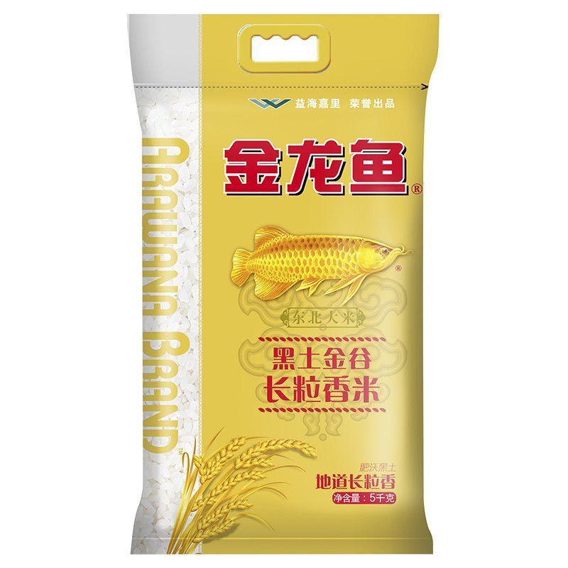 10斤装24年金龙鱼黑土金谷长粒香米5kg/袋东北大米煮