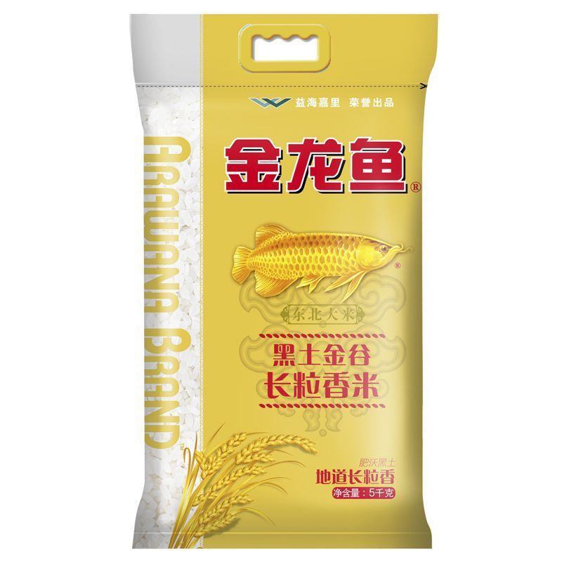 10斤装24年金龙鱼黑土金谷长粒香米5kg/袋东北大米煮