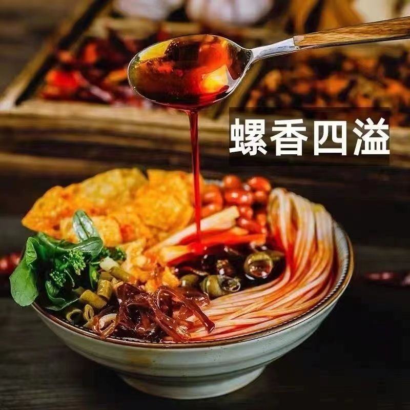 【螺蛳粉】柳州螺蛳粉360g广西螺蛳粉整箱包邮螺蛳粉