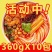 【螺蛳粉】柳州螺蛳粉360g广西螺蛳粉整箱包邮螺蛳粉