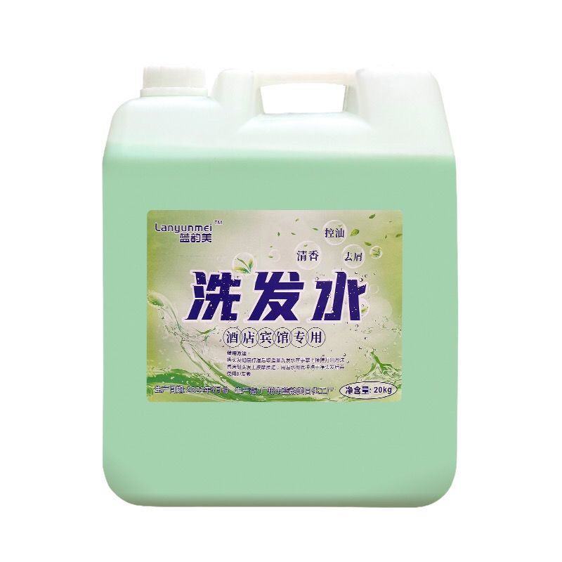 厂家批宾馆用散装大桶装酒店用洗发水洗发露大桶40斤包邮