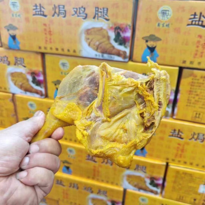 【盐焗鸡腿】跑江湖地摊展会货源全熟卤味手撕鸡肉盐焗鸡