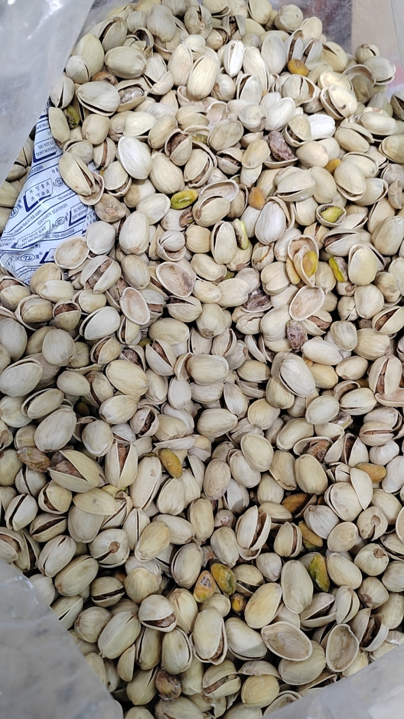 开心果25新货自然开口开心果盐焗干果厂家批发原味开心果
