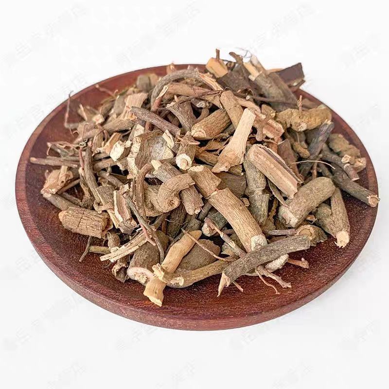 正品中药材小罗伞广西无硫朱砂根干货野生草药500克包邮可