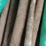 桂皮/广西老树桂皮/肉头厚/香味浓/精选好货/全国包邮