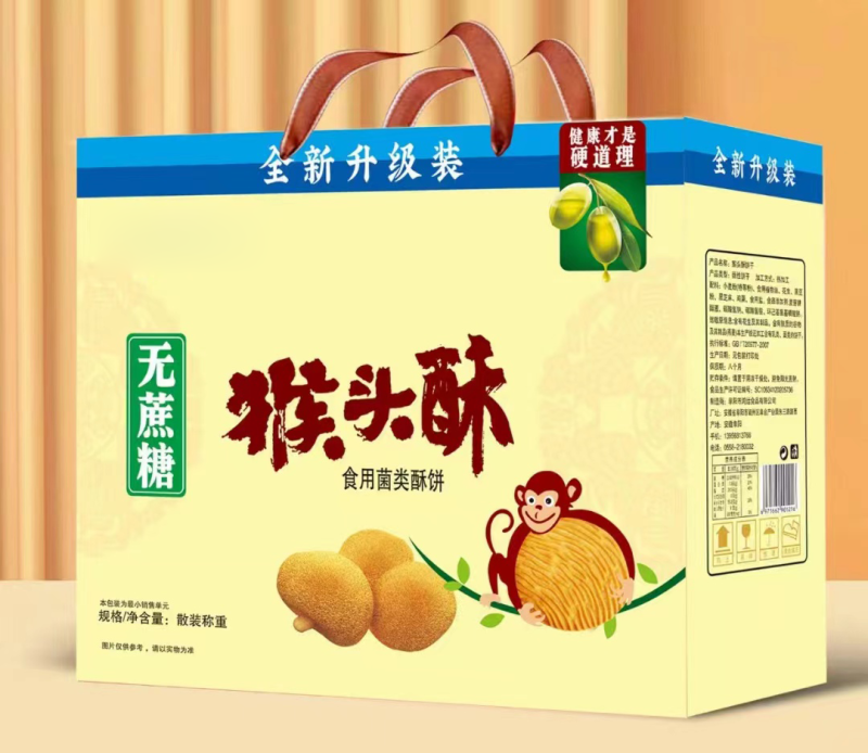 厂家发货，不是代工。选礼盒，看过老杨再定厂