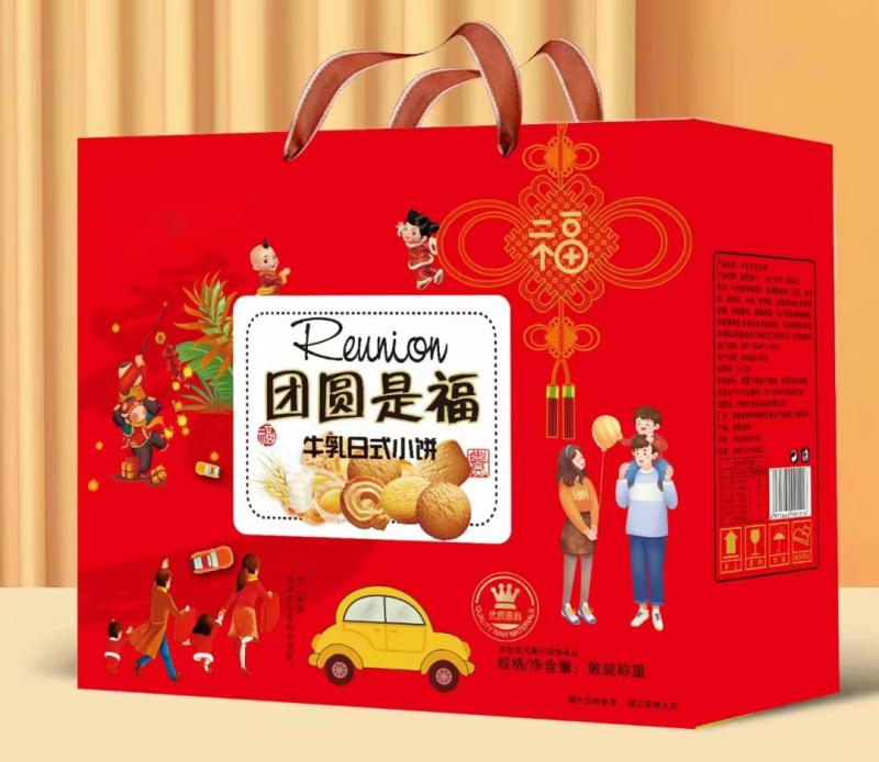 厂家发货，不是代工。选礼盒，看过老杨再定厂