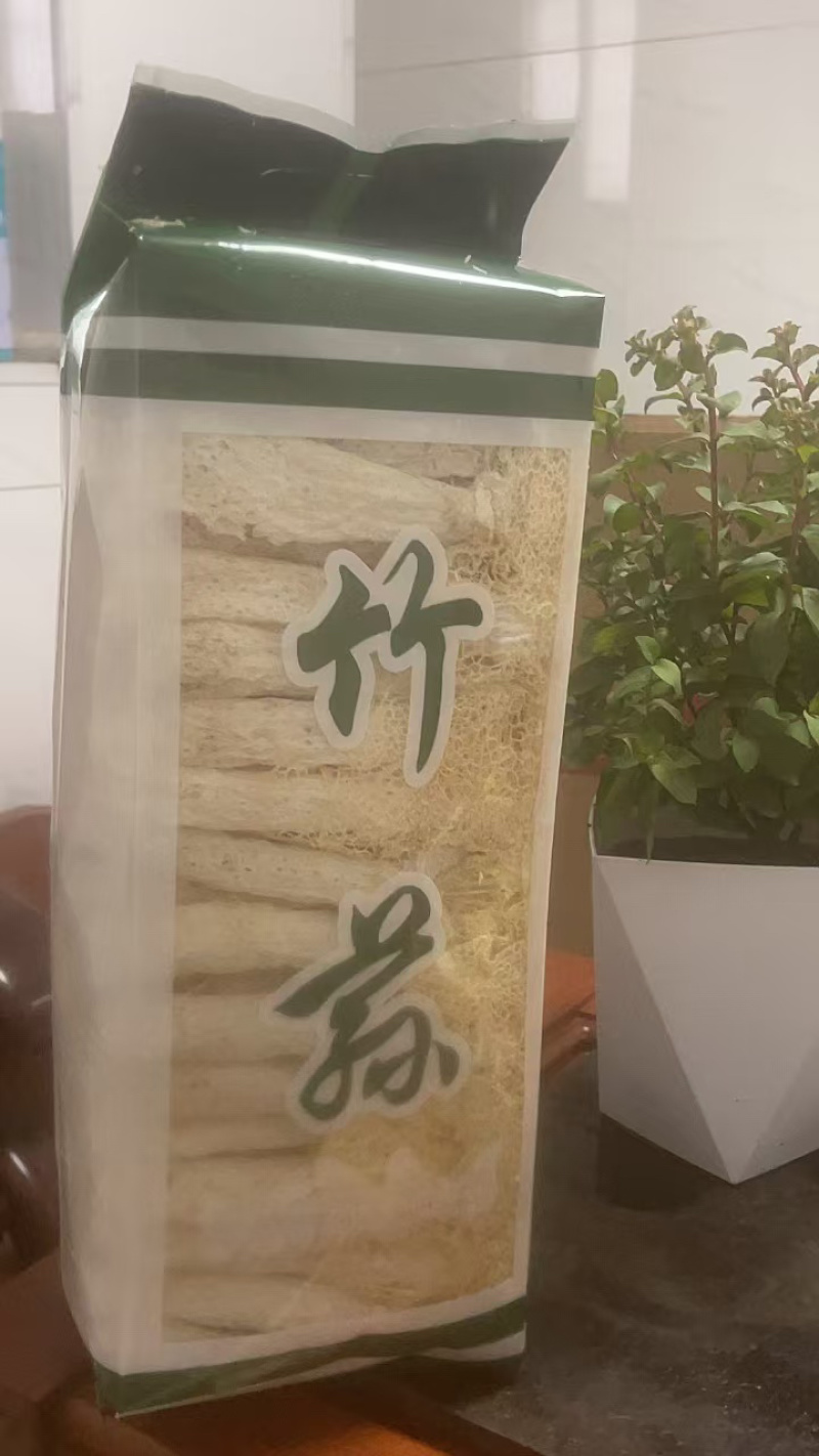 本店铺诚信经营，精品竹荪等农产品规格齐全，货源充足，