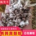 鹌鹑粪颗粒有机肥料晒干鹌鹑粪厂家发货量大优惠