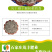 鹌鹑粪颗粒有机肥料晒干鹌鹑粪厂家发货量大优惠