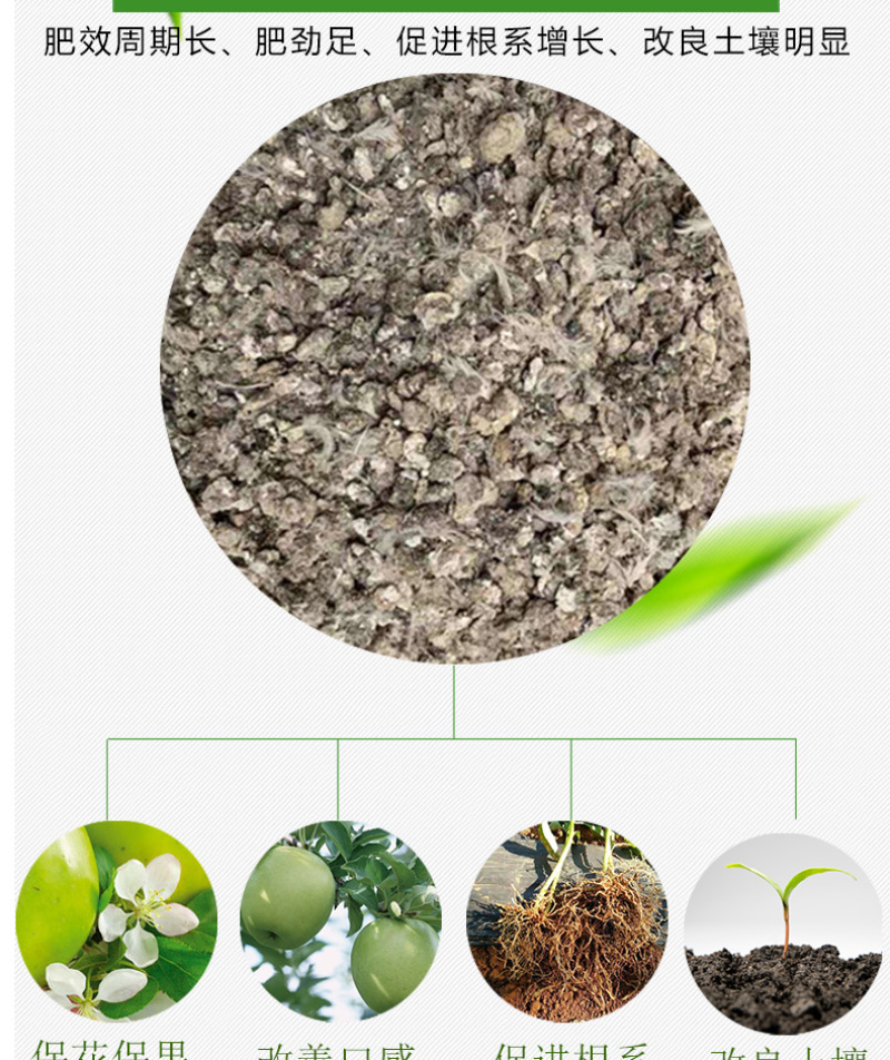 鹌鹑粪颗粒有机肥料晒干鹌鹑粪厂家发货量大优惠