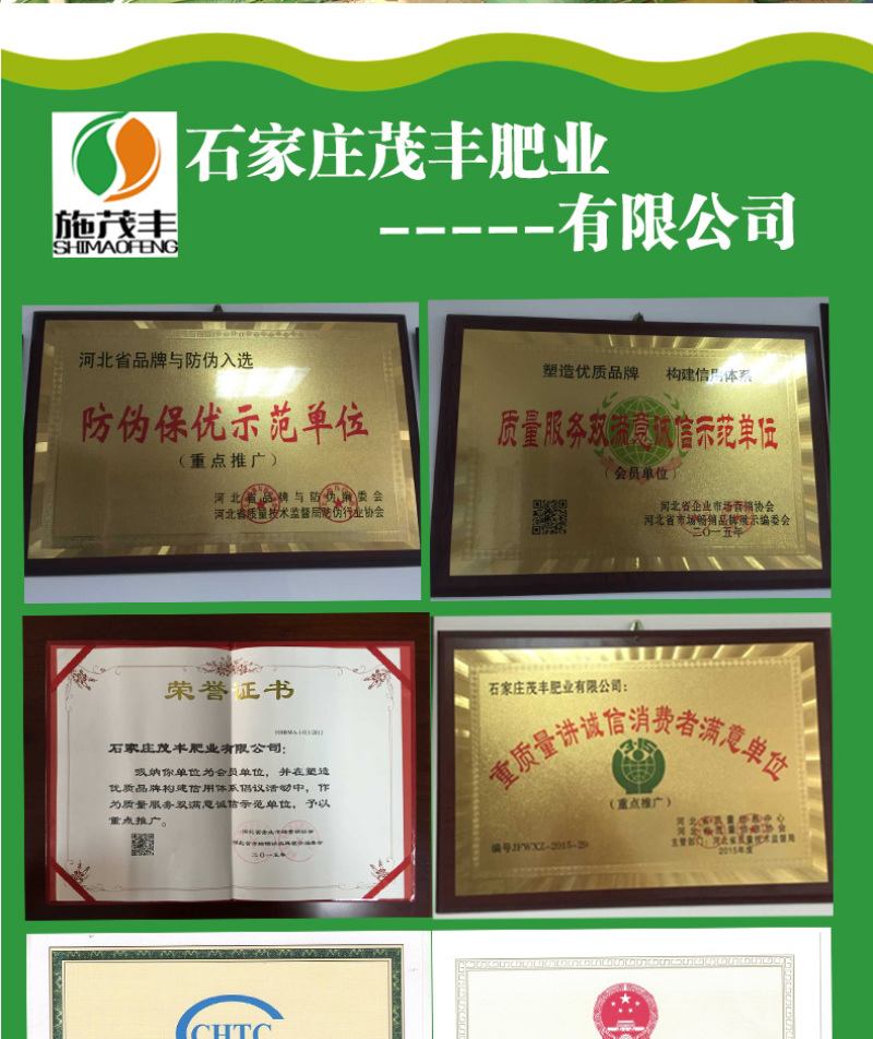 鹌鹑粪颗粒有机肥料晒干鹌鹑粪厂家发货量大优惠