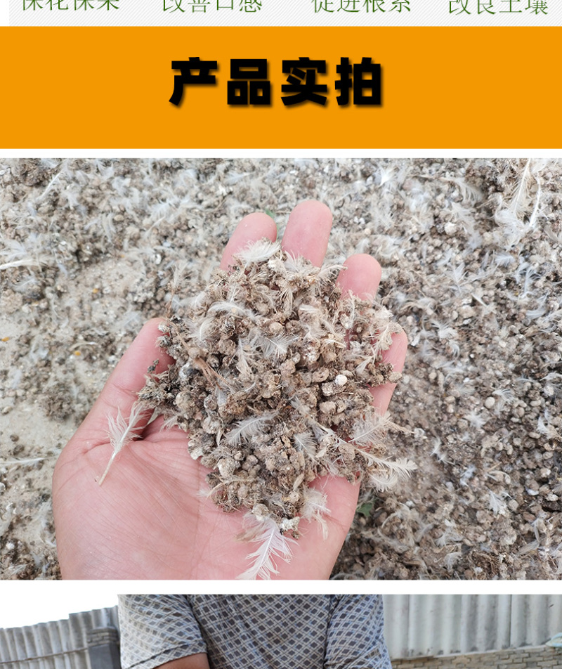 鹌鹑粪颗粒有机肥料晒干鹌鹑粪厂家发货量大优惠