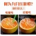【九月红脐橙】湖北产地直发货源充足全国发货品质保障