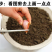 【产地直发】红葱头农家火葱头四季种植食用新鲜四季小香葱干