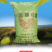 精品发酵鸡粪高效有机肥料长期稳定供货鸡粪肥