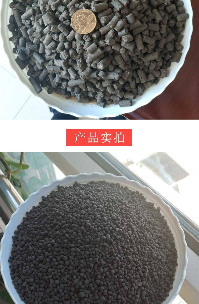 精品发酵鸡粪高效有机肥料长期稳定供货鸡粪肥