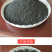 精品发酵鸡粪高效有机肥料长期稳定供货鸡粪肥