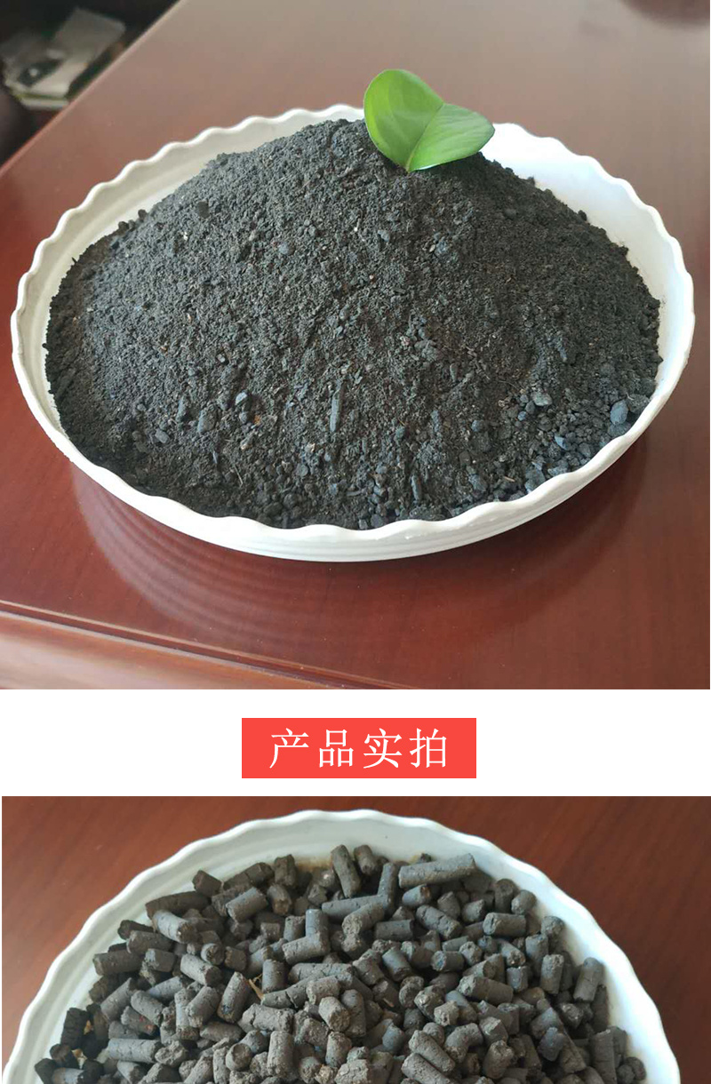 精品发酵鸡粪高效有机肥料长期稳定供货鸡粪肥