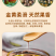 包邮山茶油山茶油纯正茶籽油天然茶树油正宗茶油野生物理冷榨