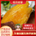 榴莲蜜薯软糯香甜爽滑可口产地直发量大优惠整车批发一件代发
