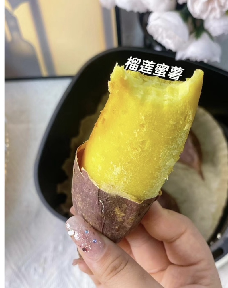 榴莲蜜薯软糯香甜爽滑可口产地直发量大优惠整车批发一件代发
