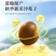 精品沙苑子量大从优欢迎全国各地朋友协商