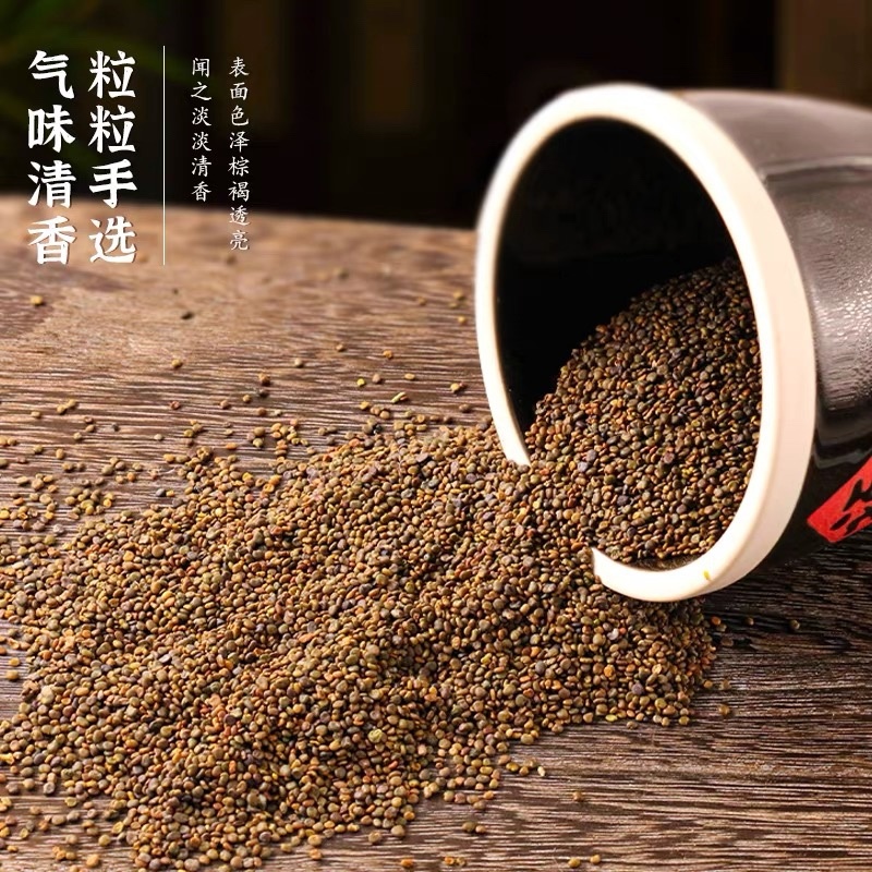 精品沙苑子量大从优欢迎全国各地朋友协商