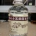 贵州小高粱白酒，清香型，酱香型，全国发货厂家直销