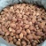 草果面/草果粉/假一赔百/货真价实/量大可商议，全国包邮