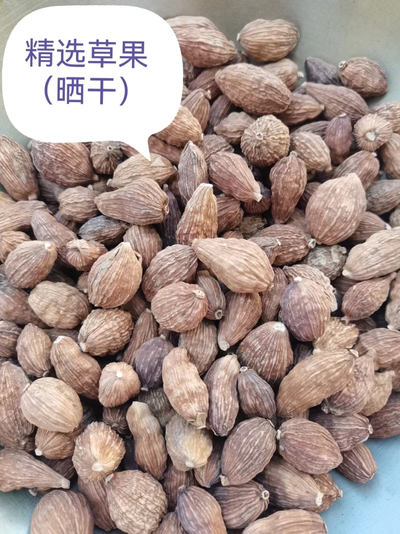 草果面/草果粉/假一赔百/货真价实/量大可商议，全国包邮