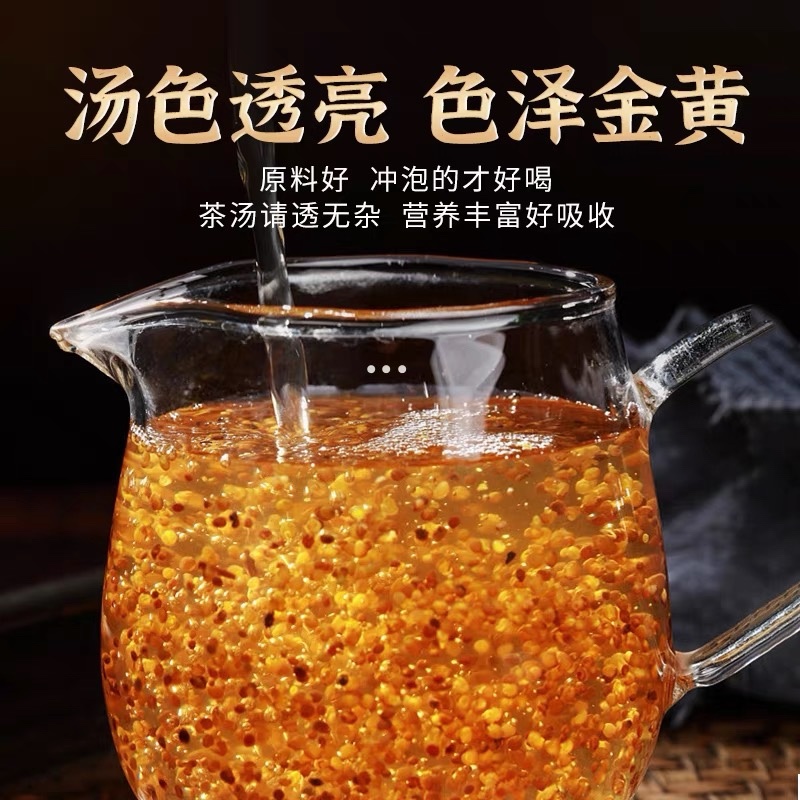 【实力商家】精选内蒙古菟丝子厂家直发品质保障